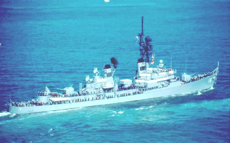 USS JOSEPH STRAUSS